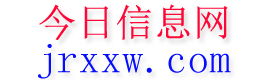 昌图今日信息网
